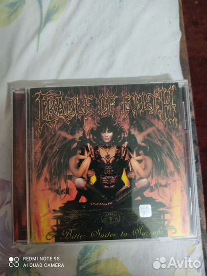 Cd диски с музыкой