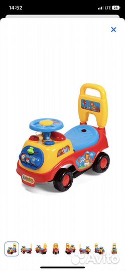 Машинка-каталка