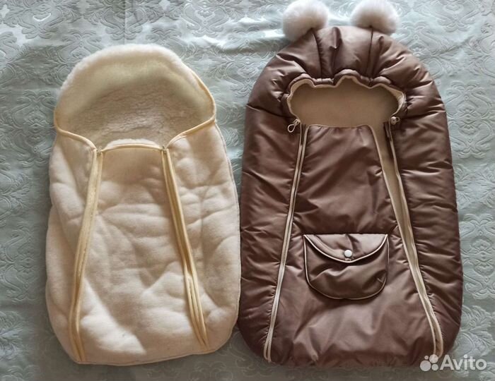 Конверт для выписки (зимний)