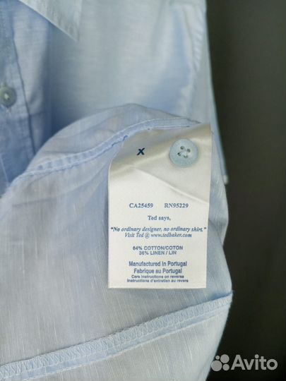 Мужская рубашка Ted Baker