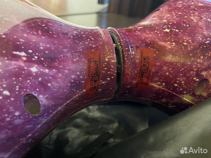 Гироскутер Smart Wheel 6.5 Фиолетовый космос