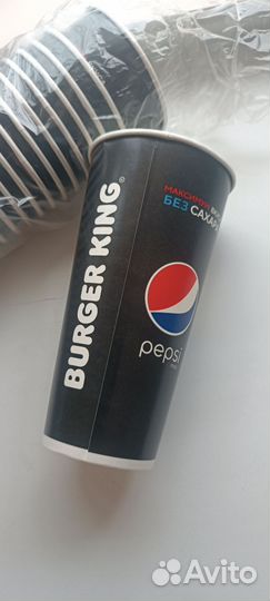 Стакан бумажный 0.5