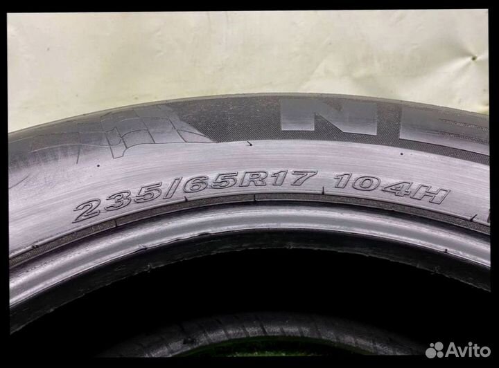 Nexen N8000 235/65 R17