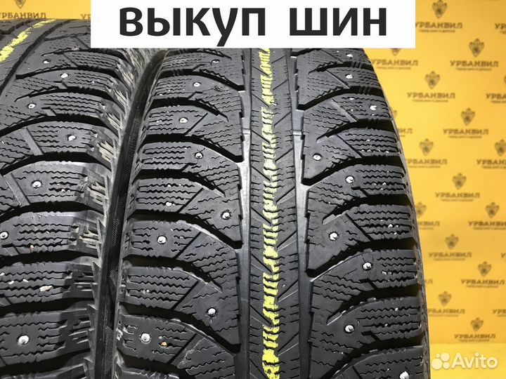 Bridgestone Ice Cruiser 7000 225/70 R16 107T