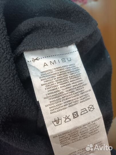 Платье Amisu