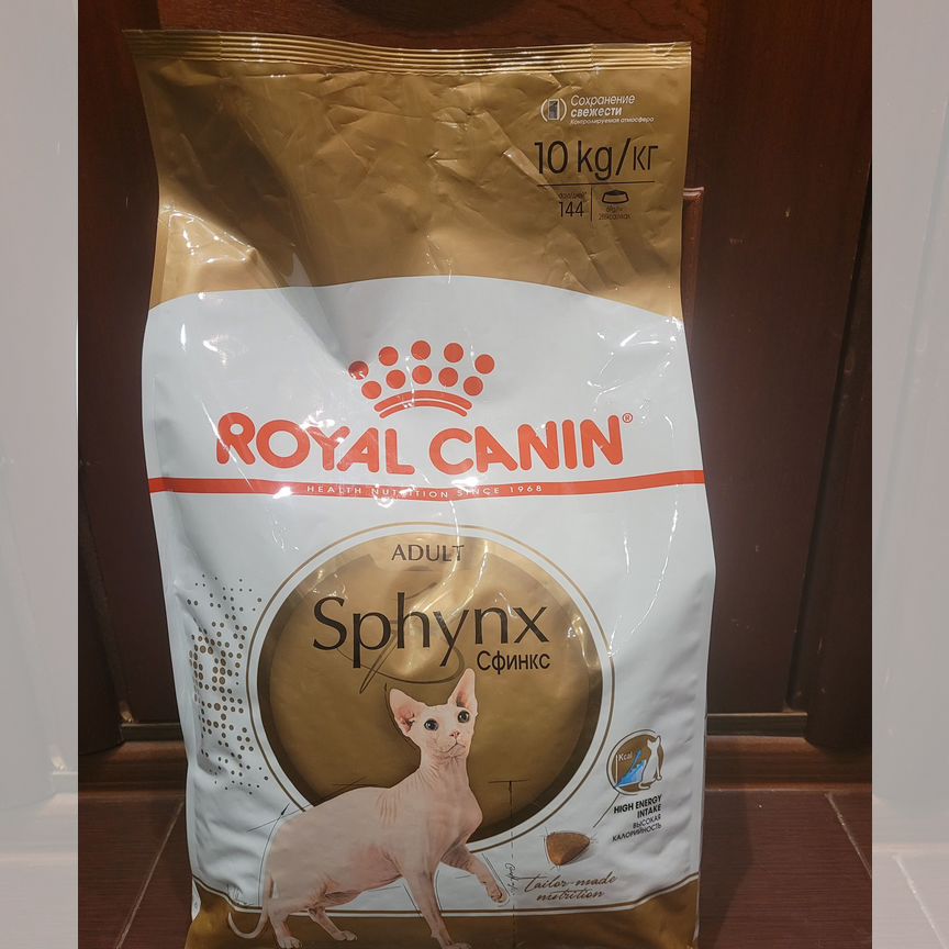 Корм для кошек royal canin 10 кг