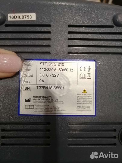 Аппарат для маникюра strong 210