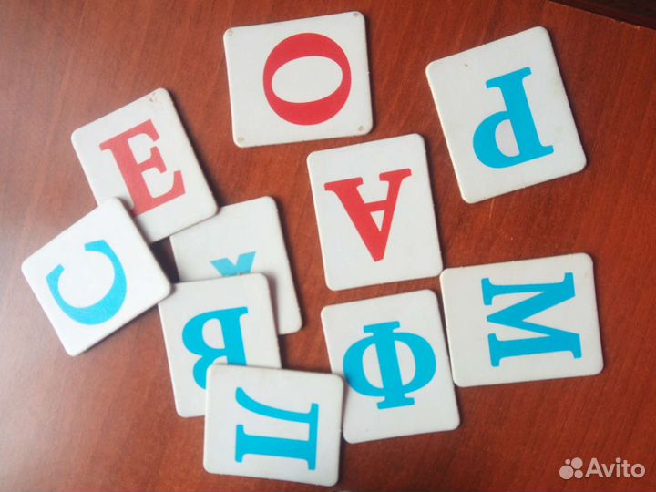 Набор для математики