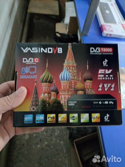 Телевизор Panasonic 42 дюйма TX-PR42U20