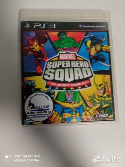 Диск для PS3 Марвел