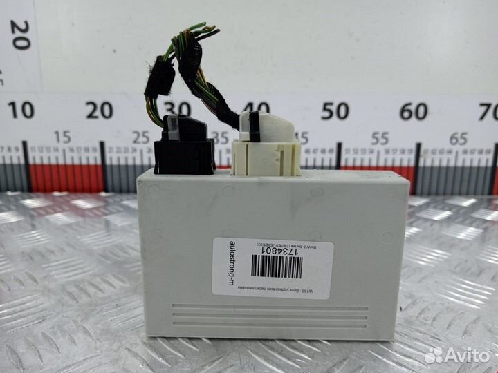 Блок управления парктрониками BMW 3 66216982386