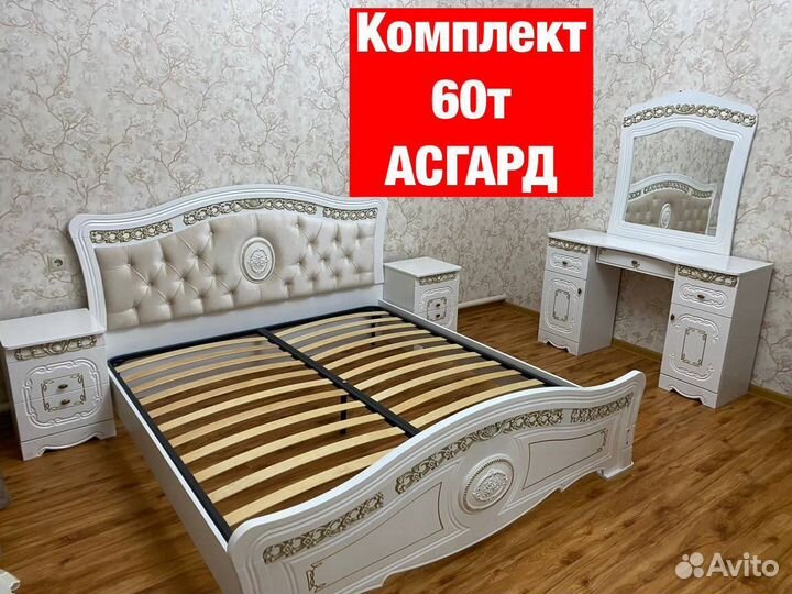 Спальни Новые 28