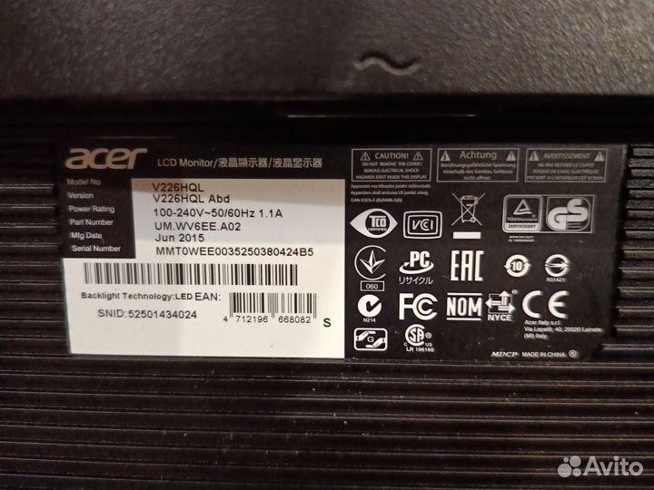 Монитор Acer v226HQL