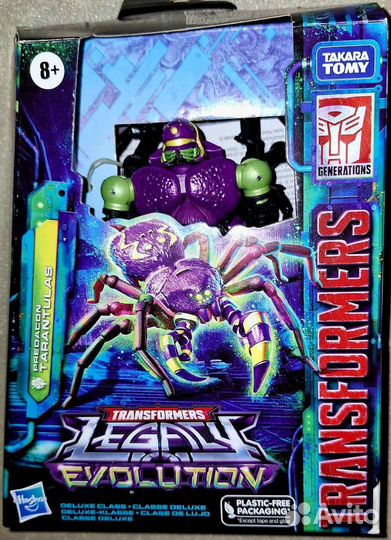 Transformers hasbro Legacy Tarantulas