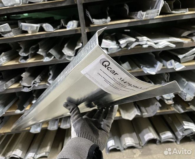 Порог правый Chery Kimo, A1, Face 2007-0000 (1мм)