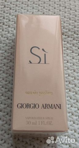 Парфюмерная вода Giorgio Armani Si