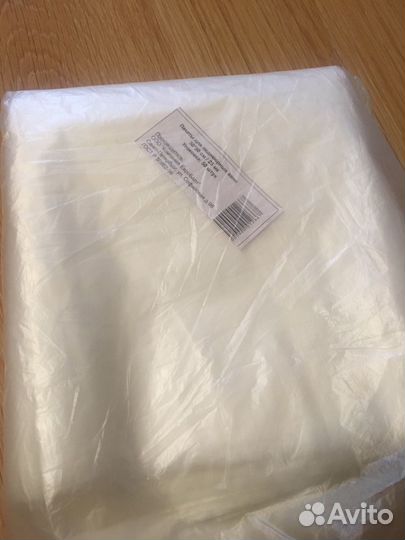 Пакеты для педикюрных ванн 50’50 см, упаковка 50 ш