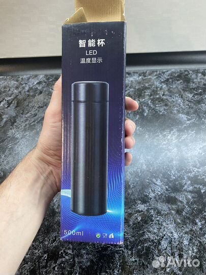 Термос умный