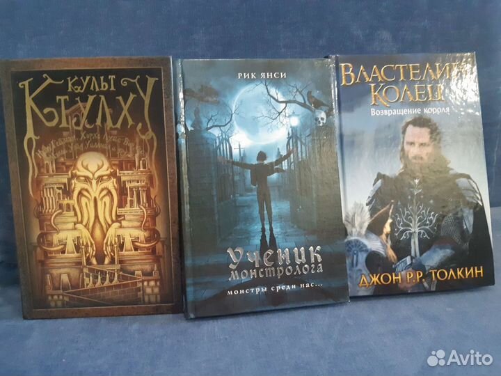 Книги для детей и подростков
