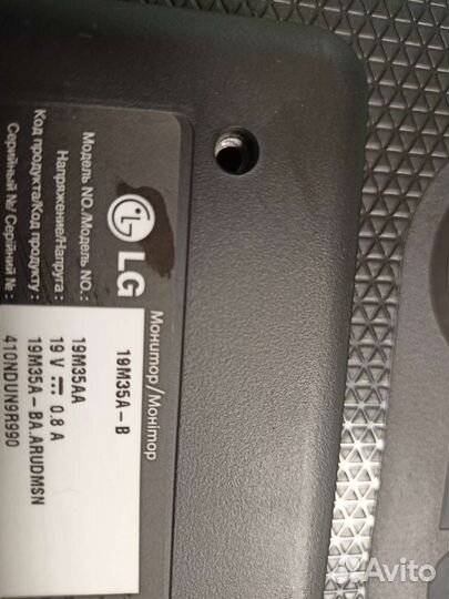 Монитор LG 19м35а-В