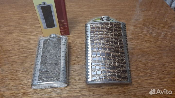 Разные мелочи для мужчин