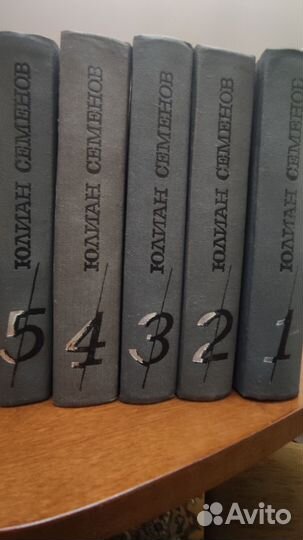 Сборник книг