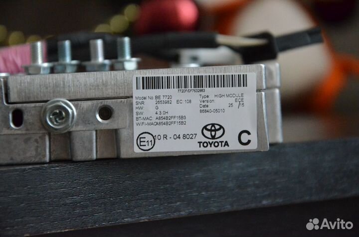 Блок навигации Toyota Touch 2 with Go High(H) 2022