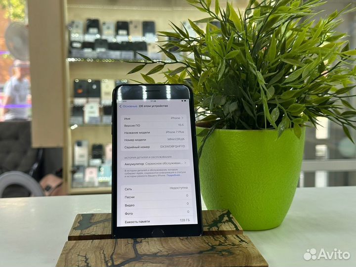 iPhone 7 Plus 128Gb Black акб 76 imei3553550879974