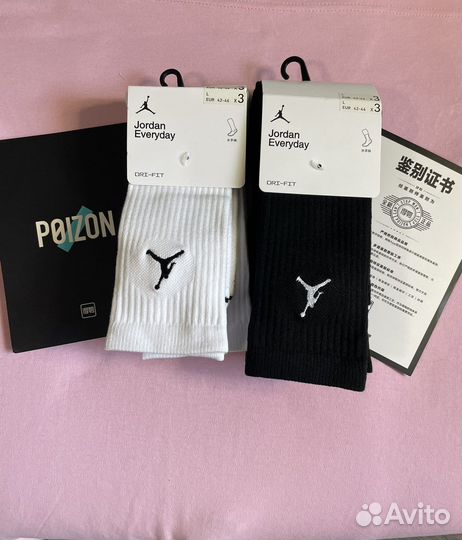 Носки Nike Jordan оригинал