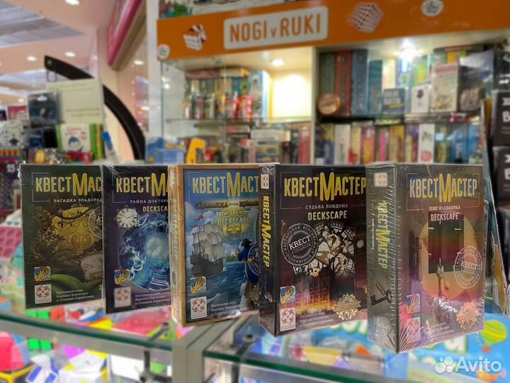 Продам готовый бизнес с настольными играми