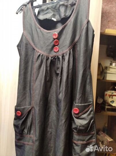 Вещи пакетом46-48