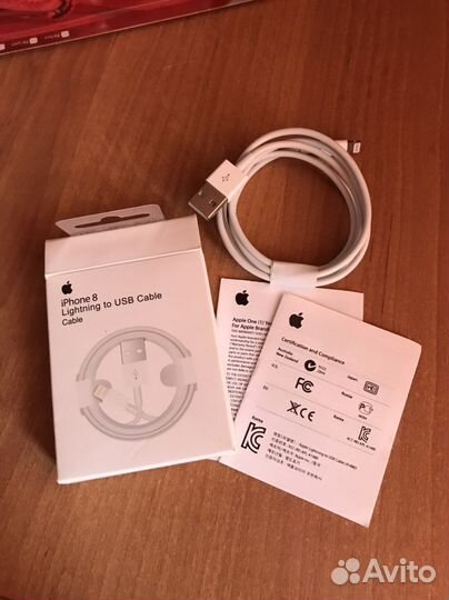 Кабель для iPhone