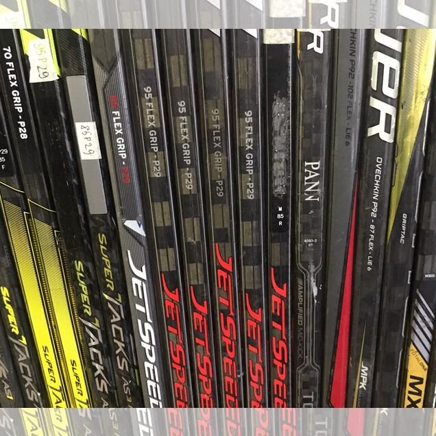 Хоккейные клюшки CCM Bauer