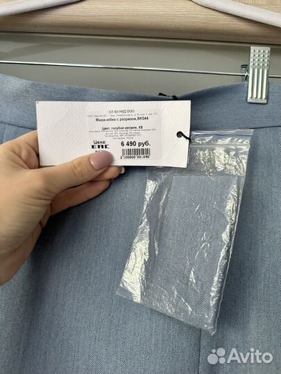 Юбка all we need новая