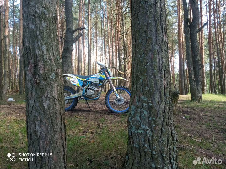 Продам мотоленд