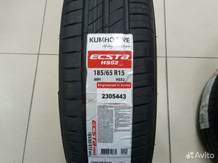 Kumho Ecsta HS52 185/65 R15 88H