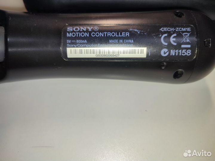 Playstation move (лотом)