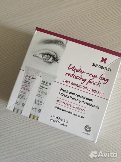 Набор Sesderma angioses + glicare