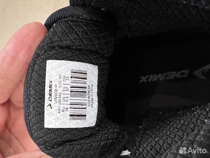 Обувь для бокса для мальчика 36 р, бу