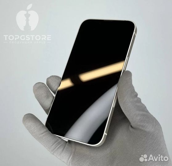 iPhone 13, 128 ГБ