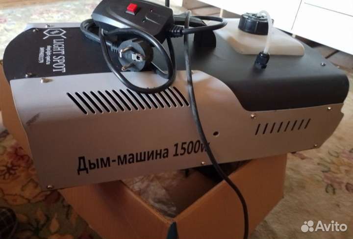 Дым машина