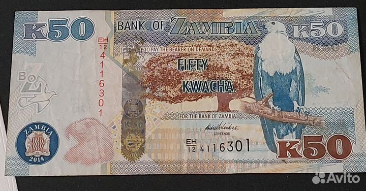 Юбилейные банкноты