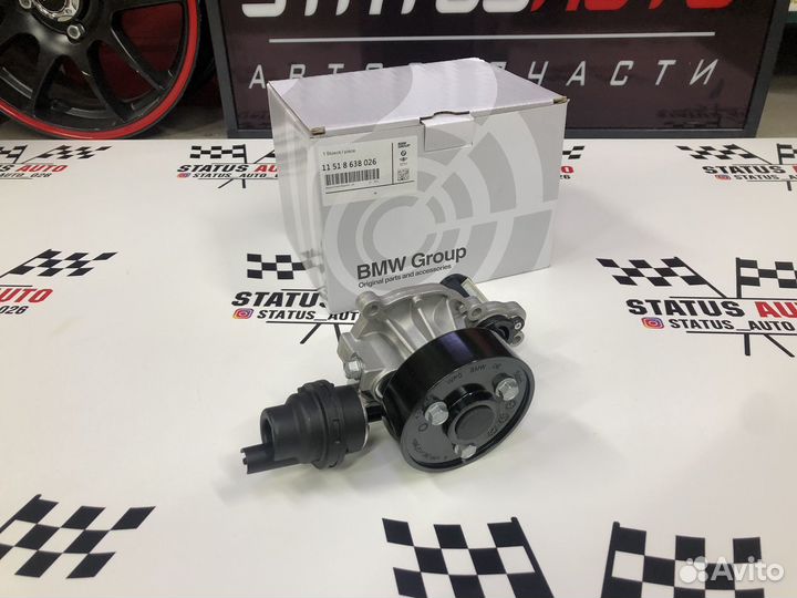 Водяной насос BMW