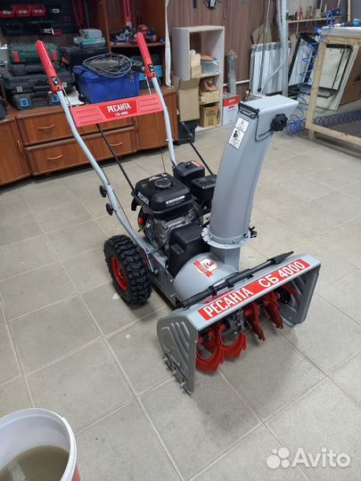 Аренда инструмента