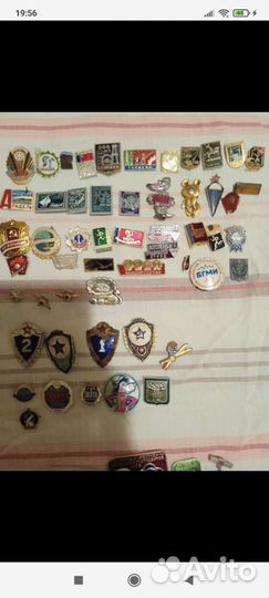 Значки СССР