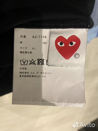 Comme des garcons футболка