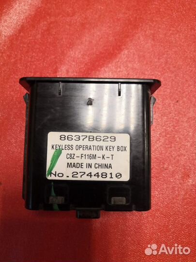 Mitsubishi Pajero Sport 3 замок зажигания, иммо