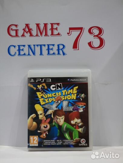 Ponch time Expansion XL для Sony Ps3