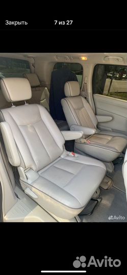 Трансфер минивэн