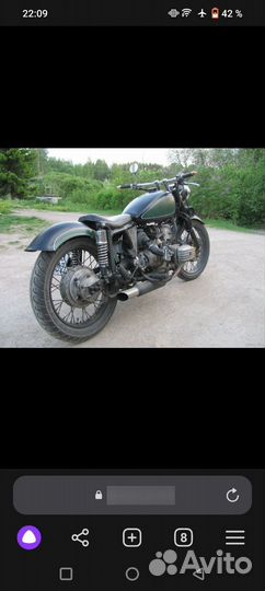 Днепр с документами